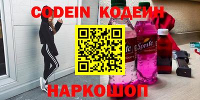 мефедрон VHQ Бузулук