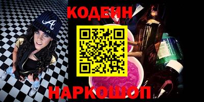 мефедрон VHQ Бузулук