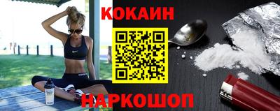 прущие грибы Будённовск