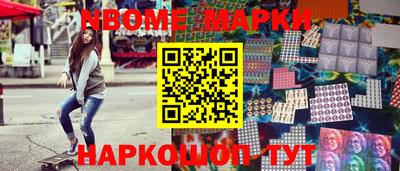 марихуана Бугуруслан