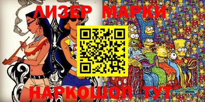 мефедрон VHQ Бузулук