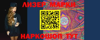 марихуана Бугуруслан