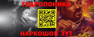 мефедрон VHQ Бузулук