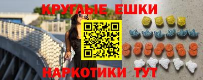 марихуана Бугуруслан