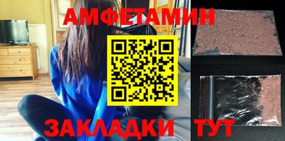 марихуана Бугуруслан