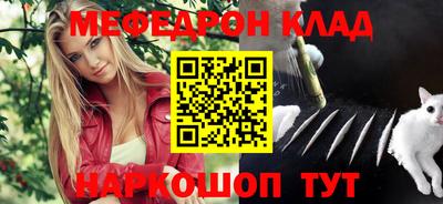прущие грибы Будённовск