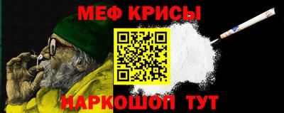 прущие грибы Будённовск